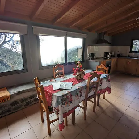 Casa Do Avo * ארקו דה קלחטה