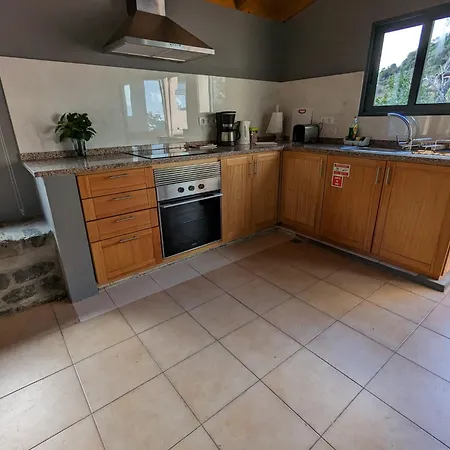 Casa Do Avo بيت للعطل *